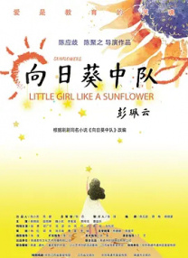 《中邪》宣布因技术原因退出清明档 官方发博致歉 2018-04-01 3月31日晚19点，电影《中邪》官微发文称“经与各方协商共识，因技术原因，电影《中邪》决定更改放映档期，具体档期计划将择日发布。