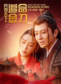 无奈的遗憾让人感伤，如小米般保护着自己脆弱 杨超越首部电影，《我们的新生活》故事单薄，拼盘快餐值得吃吗？
