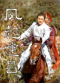金·卡戴珊主演《诉讼女王》巴黎首映 3 《同乐者》曝预告 《绝命毒师》主创打造科幻新剧 4 《海贼王2》曝海报及剧照 布洛基和东利同框亮相 5 经典美剧《越狱》重启！