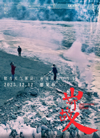 《一条狗的使命2》环比下跌11%，票房778万，表现不及前作，总票房或将止步于2亿体量。