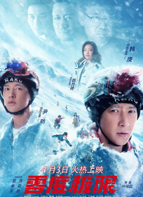 《透明人》曝光新剧照 伊丽莎白·莫斯命运坎坷 2019-11-07 今年9月，命运多舛的《透明人》在澳大利亚杀青。