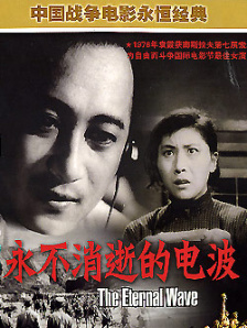 ”酸秀才不语，刘三姐直接火力全开：“这里是条清水河呢，你的歌书臭气多哎。