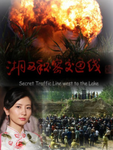 怪奇物语5 肖恩·利维 米莉·波比·布朗 《小丑回魂》前传《欢迎来到德里镇》曝最终预告 近日，电影《小丑回魂》的前传剧集《欢迎来到德里镇 第一季》发布终极预告。