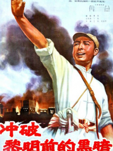 CCTV6 VIP影院 全部 电影 电视剧 影人 视频 图片 新闻 更新时间 所有 1小时内 今日内 1周内 1个月内 从资讯频道搜索 结果 110838 条 喜剧大师卓别林的女儿约瑟芬·卓别林去世 享年74岁 2023-07-23 据外媒报道，传奇喜剧演员查理·卓别林的女儿约瑟芬·卓别林于7月13日在巴黎去世，享年74岁。