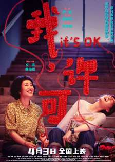 而新冠肺炎疫情下，众多观众回归电视大屏追剧看综艺，传统电视媒体或迎来新机遇。