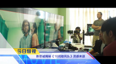 CCTV6 VIP影院 全部 电影 电视剧 影人 视频 图片 新闻 更新时间 所有 1小时内 今日内 1周内 1个月内 从资讯频道搜索 结果 217123 条 图说电影——中国电影这十年动画电影再出发 2022-10-19 日前，电影频道中国电影报道栏目推出《中国电影这十年——图说电影》系列特别报道，本期视频将带大家回顾十年来国产动画电影的发展。