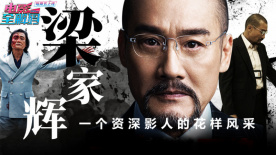 雷德利·斯科特导演的经典之作《角斗士》于2000年5月5日上映，在次年第73届奥斯卡金 电影《角斗士2》首曝剧照 保罗·麦斯卡为角色增重 2024-07-02 7月1日，由雷德利·斯科特执导的经典历史剧情片续集《角斗士2》首曝剧照。