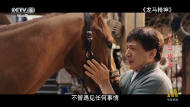 辛芷蕾亮相巴黎时装周 穿顶级高定套装2024-01-24 新红毯战神！