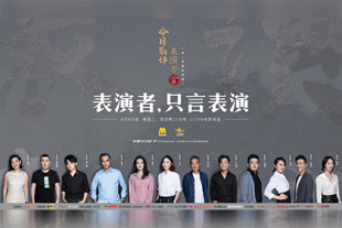 日前，在接受《名利场》杂志专访时，该片原计划的主演，小丑女玛格特·罗比对外界确认了这一消息。