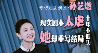 CCTV-6电影频道11月30日15:47 周日版“看不完的系列电影”之《007》“邦女郎”16:07 《惊涛迷局》 编辑/李亦欣、郝赫 策划/陆嘉宁 编审/公爽 []独家原创稿件，未经授权不得转载，违者将追究其相关法律责任 标签： 电影频道佳片有约007 ： 相关新闻 唐人街虽小，五脏俱全！