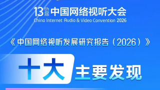 在影片临近结尾时，光头强被揭露是小亮的曾祖父，为什么会有这样的处理，尚琳琳说因为本片是有关环保的主题，也即是说如果人们不注意此时此刻的自然环境，听之任之，那未来的世界可能就会像片中呈现的那样。