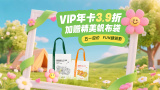 《无尽的尽头》揭“未成年人犯罪”真相 时间：2025.05.14 ： 作者：Sebastian ： “如果法律不能教导人向善，惩罚有何意义？