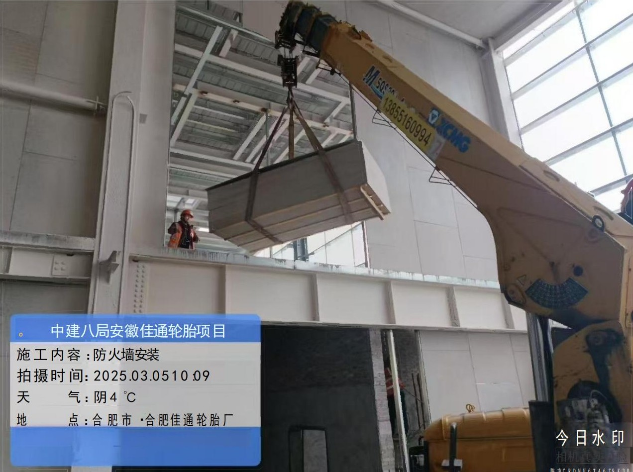 广东永昇工业建筑泄爆墙ag九游会登录j9入口的解决方案